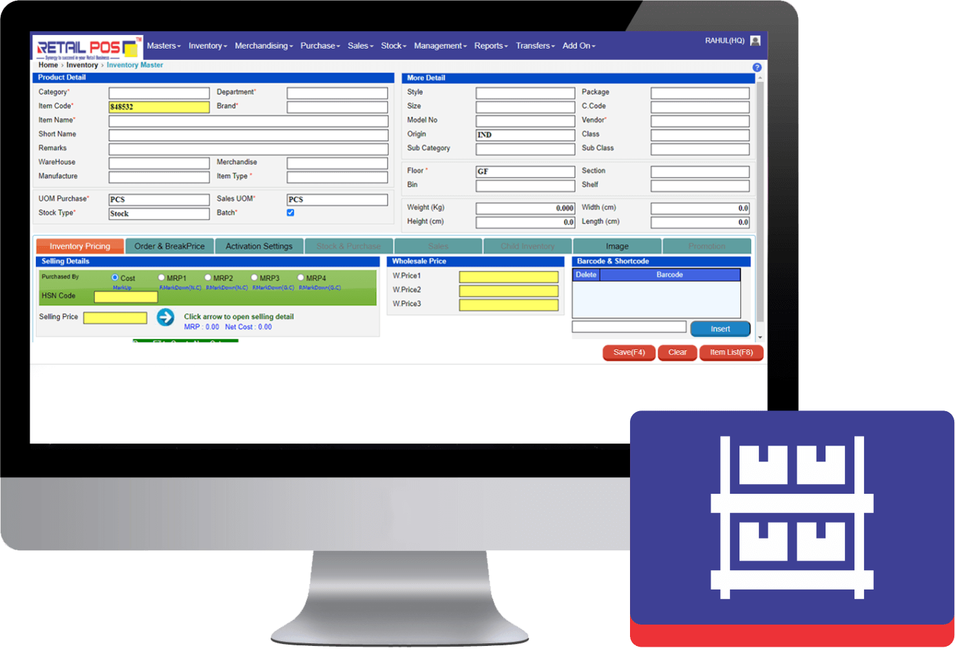 Inventory Management Screen from the Retail POS's Hypermarket Billing Software