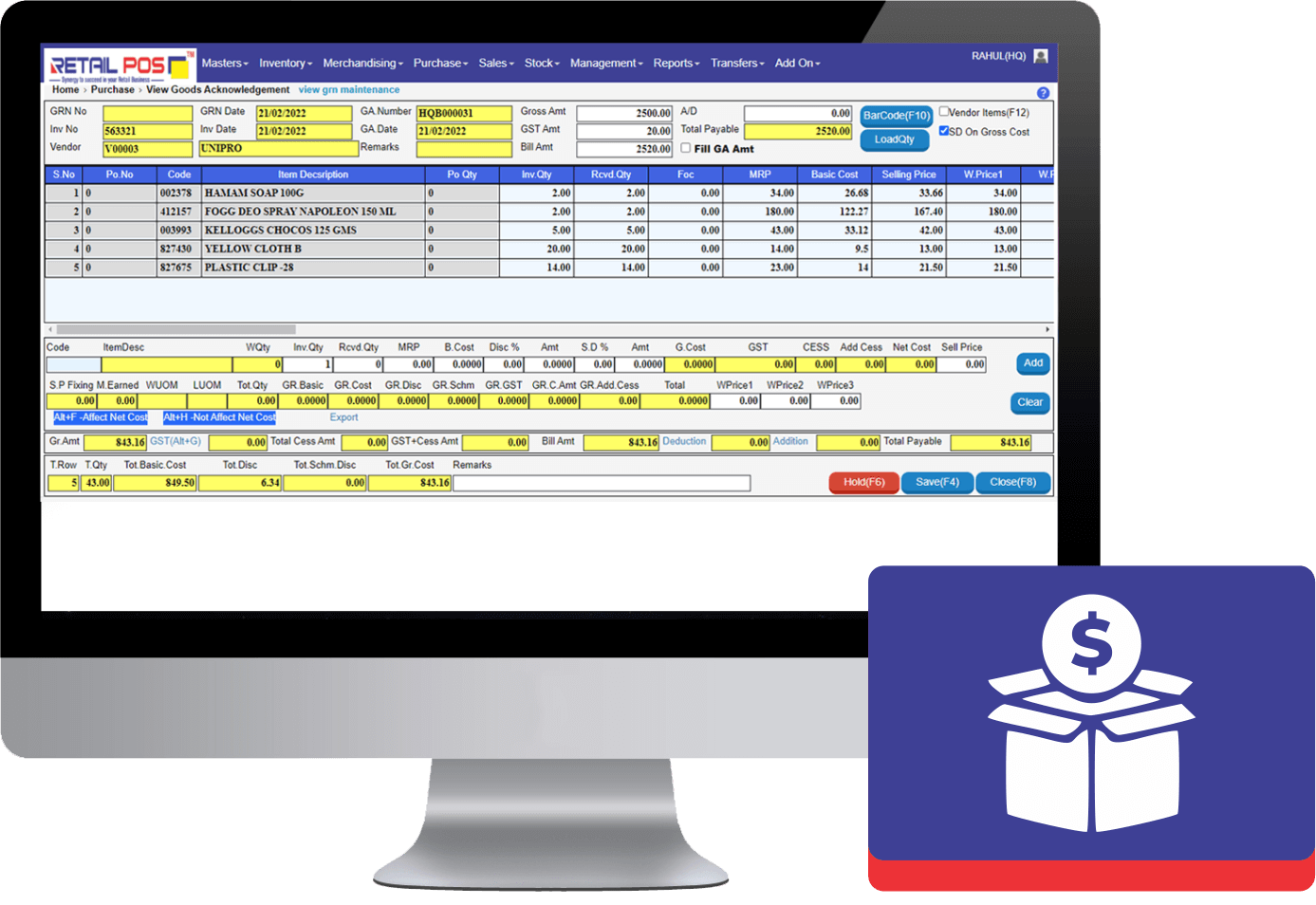 retail store billing software