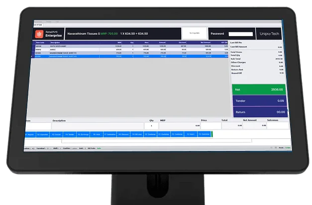 Enterprise Monitor Screen