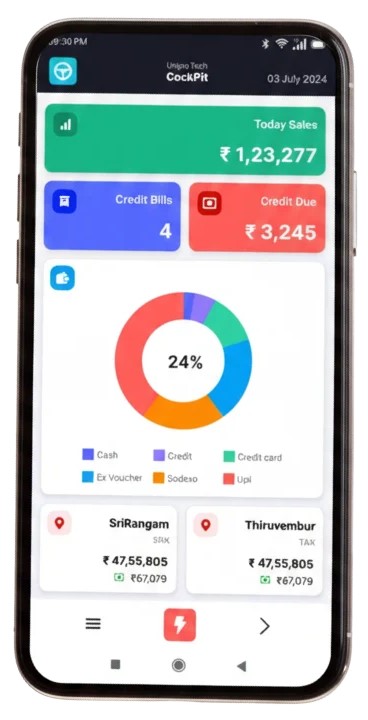 cockpit-product-app-image