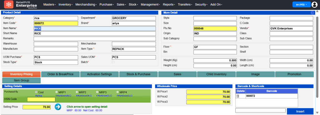 Price-rules-dashboard