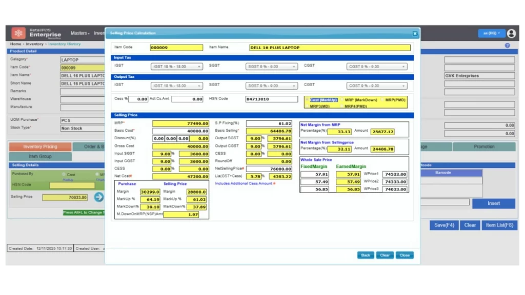 payment-control