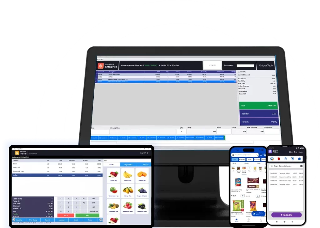 retailpos-pos-products