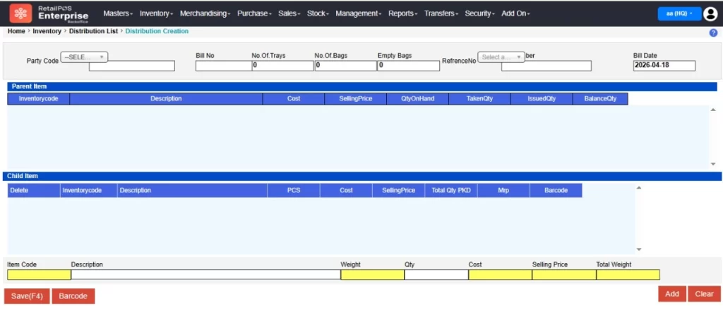 distribution-product-screen