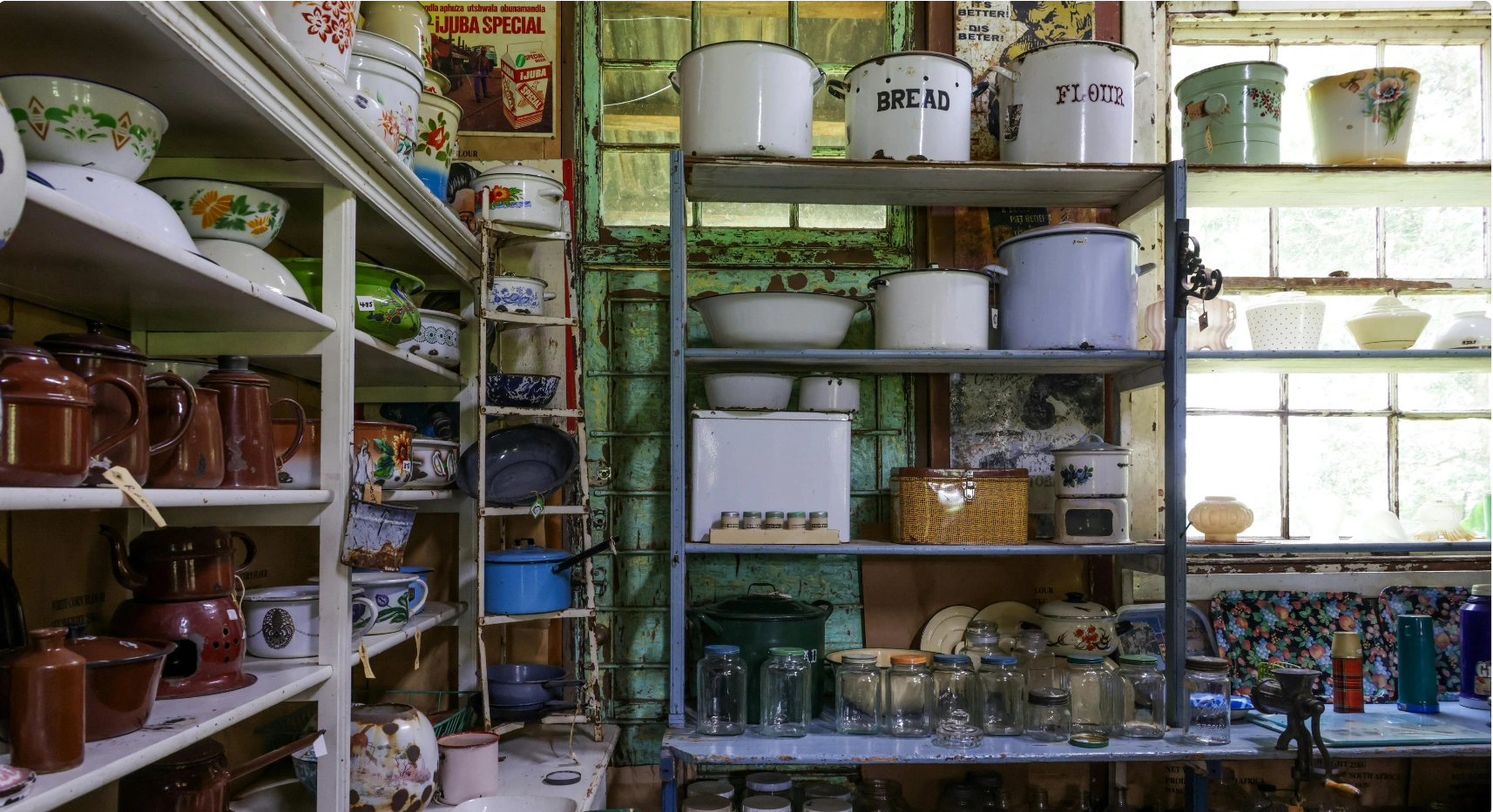 Kitchenware Store