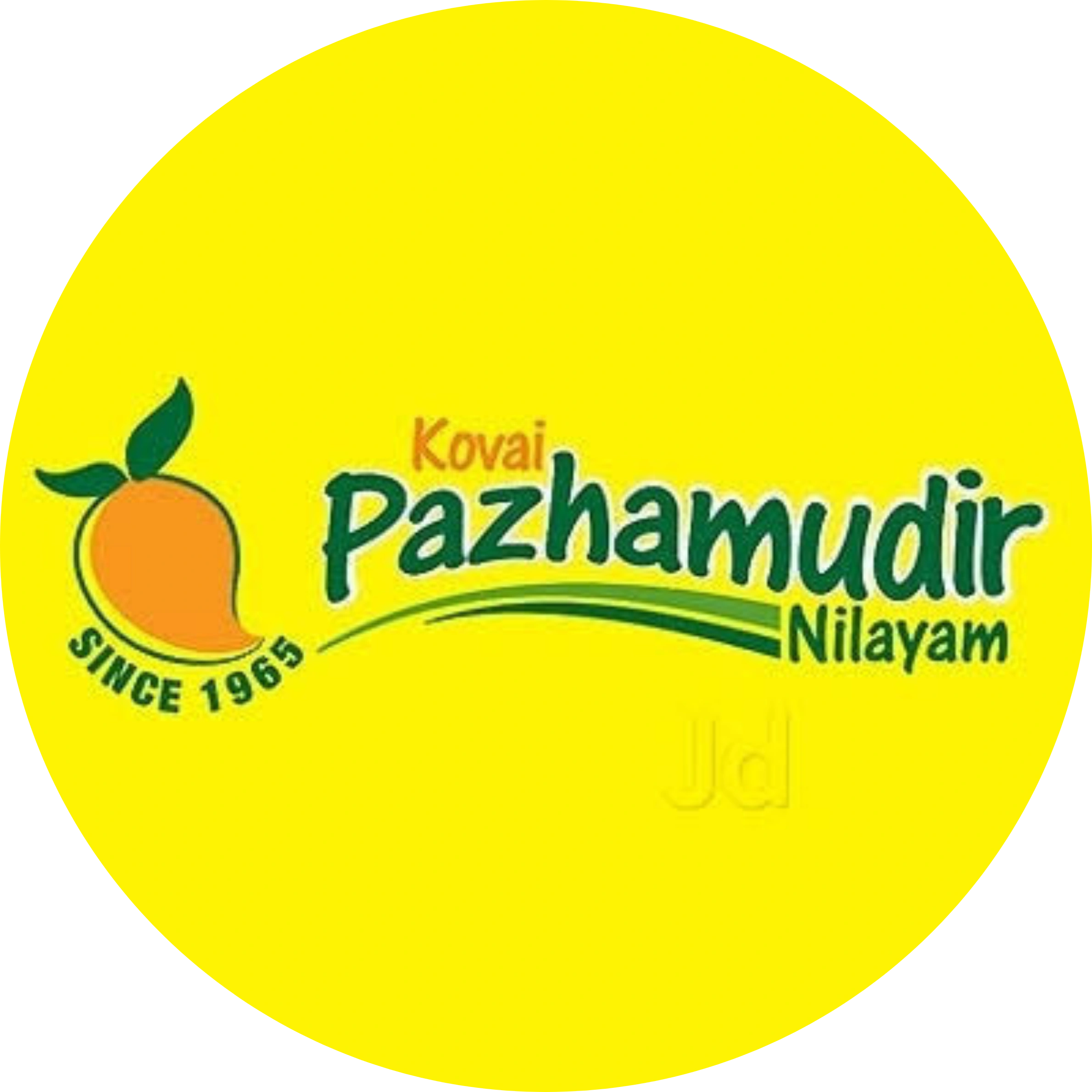 Kovai Pazhamudhir Cholai logo, RetailPOS customer